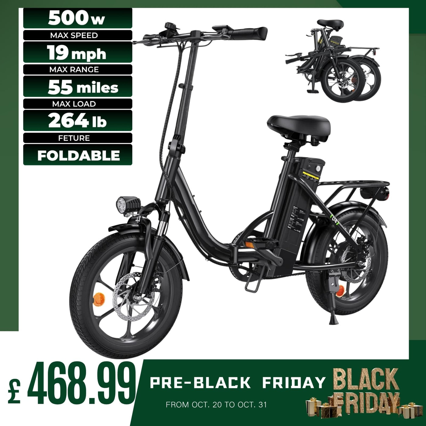 isinwheel UCity/U4 Electric Commuter Cruiser Bike