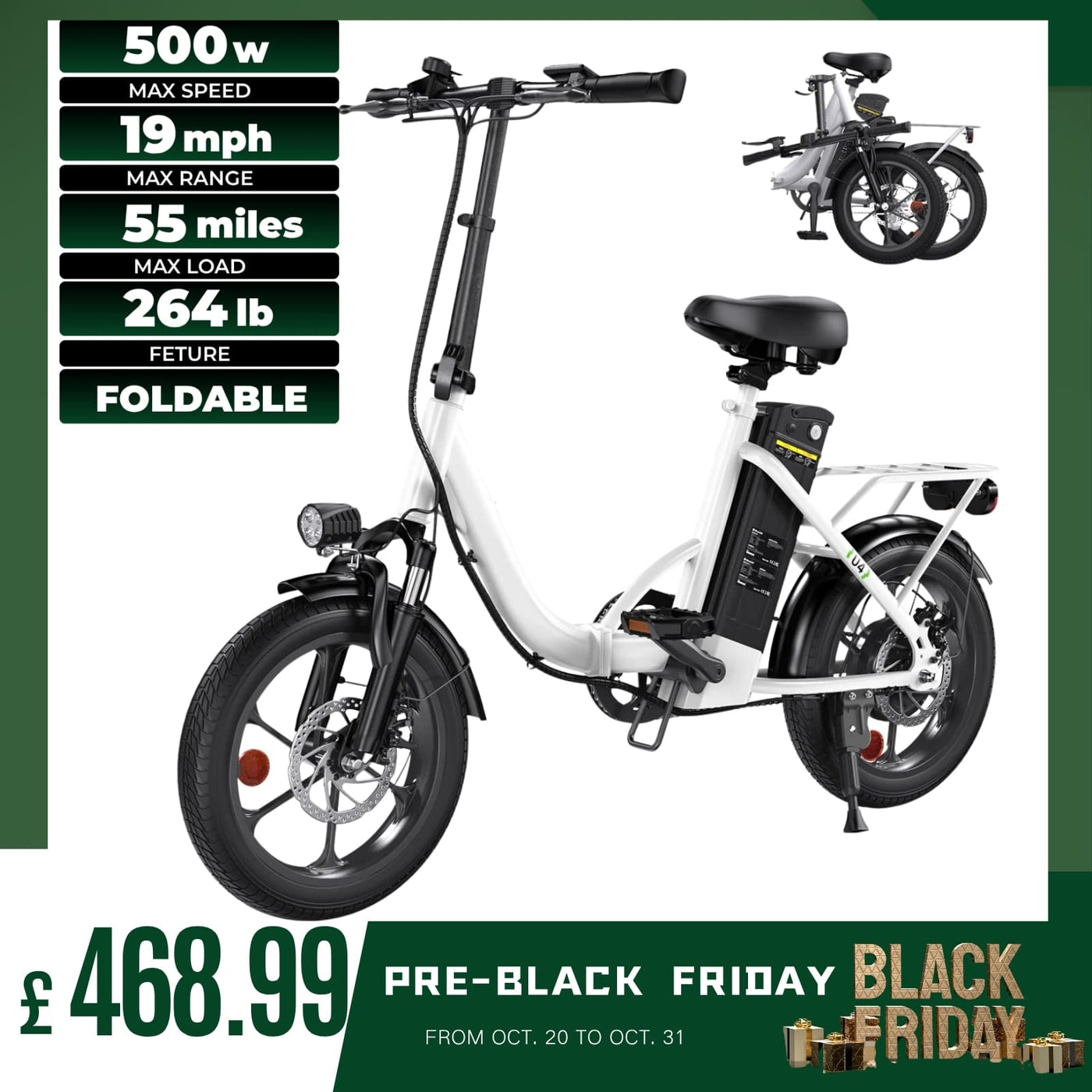 isinwheel UCity/U4 Electric Commuter Cruiser Bike