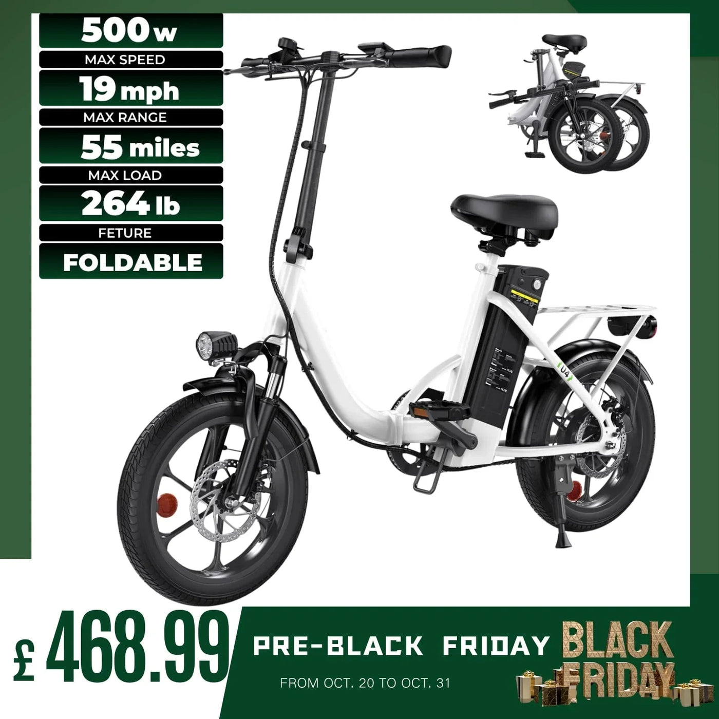 iSinwheel  500w Commuter Electric Bicycle